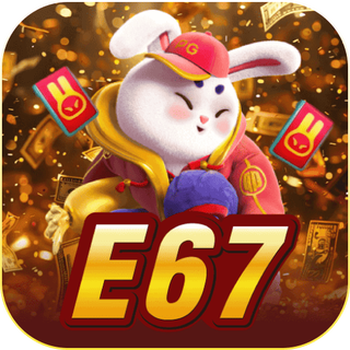 e67 Game Turbo v4.9.5