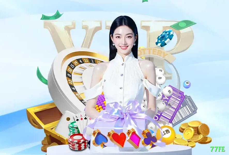 77fe App Master v2.1.7