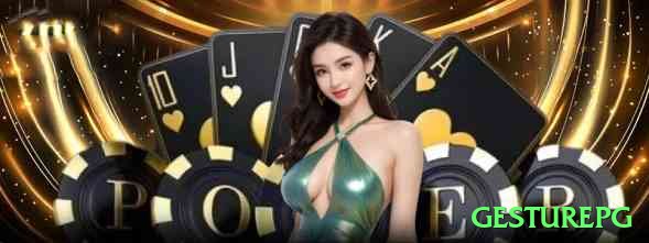 gesturepg Legend 2026