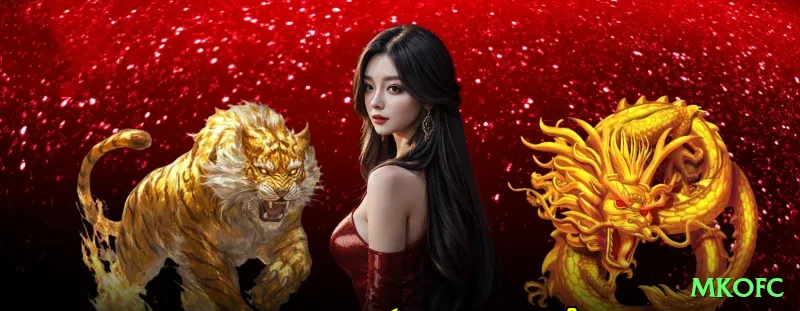 mkofc - Master v1.1.0